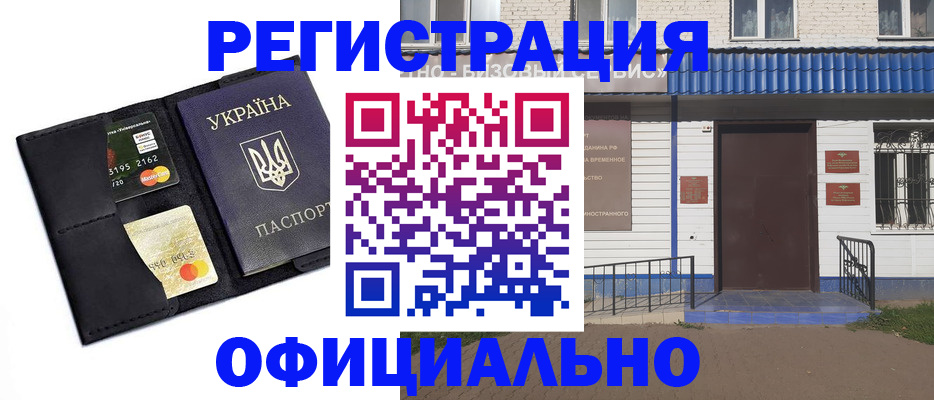 форма 3 в Нижнем Новгороде
